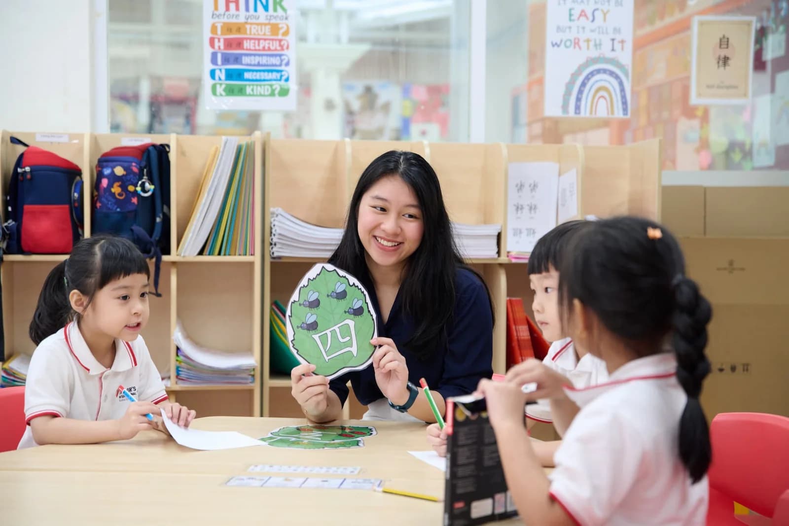 Pupils and teacher in a bright bilingual classroom at Taylor's International School Kuala Lumpur